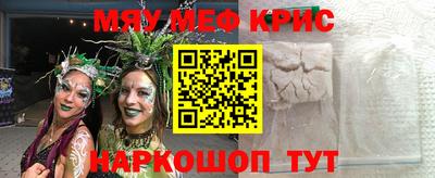 каннабис Будённовск