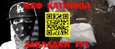 круглые Бузулук