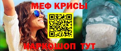 a pvp Бугуруслан