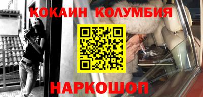 круглые Бузулук