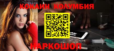 круглые Бузулук
