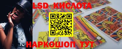 кокаин колумбия Белорецк
