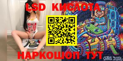 каннабис Будённовск