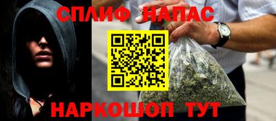 a pvp Бугуруслан
