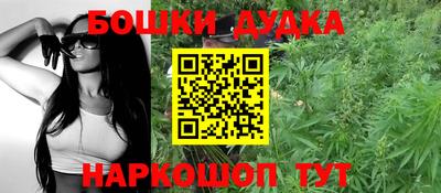 круглые Бузулук