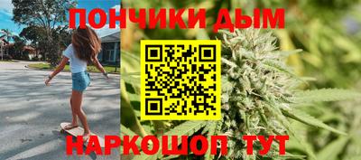 круглые Бузулук