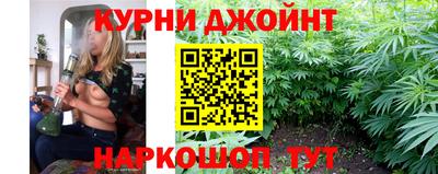 круглые Бузулук