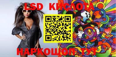 a pvp Бугуруслан