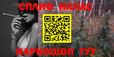 a pvp Бугуруслан
