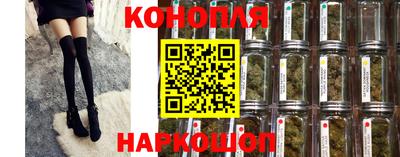 круглые Бузулук