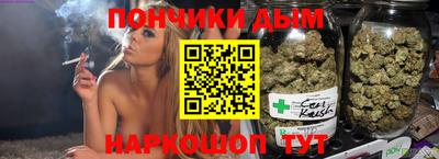 круглые Бузулук