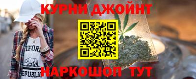 круглые Бузулук