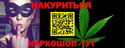 круглые Бузулук