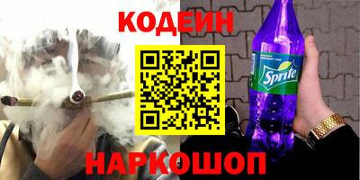 круглые Бузулук