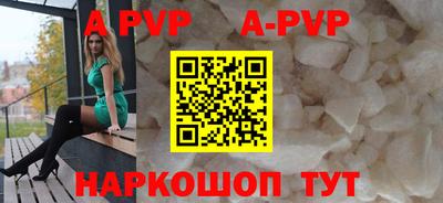 круглые Бузулук