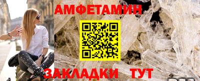 круглые Бузулук