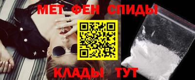 a pvp Бугуруслан