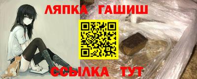 каннабис Будённовск