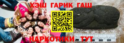 a pvp Бугуруслан