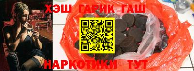 a pvp Бугуруслан