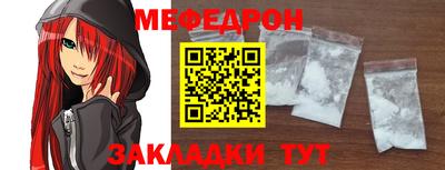 круглые Бузулук