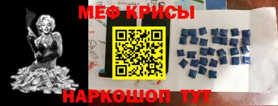 каннабис Будённовск