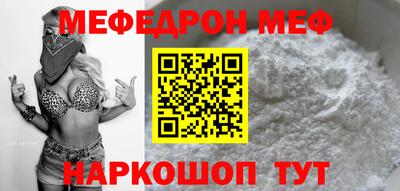 круглые Бузулук