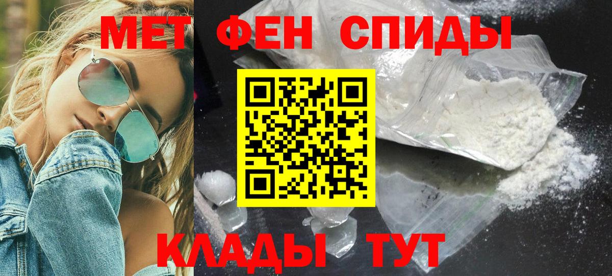ГАШ Рассказово