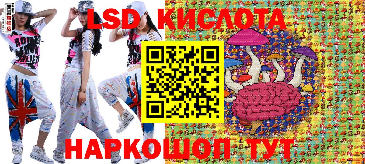 Кокаин  Вход с VPN  Канабис  Метамфетамин  ГАШИШ  Рассказово  Мефедрон кристаллы  МЕФ  КЕТАМИН 